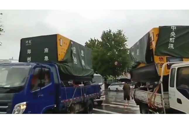 众志成城共同守护我们的城市—吉林宇航旅游电子商务有限公司积极参与郑州市防汛救灾工作